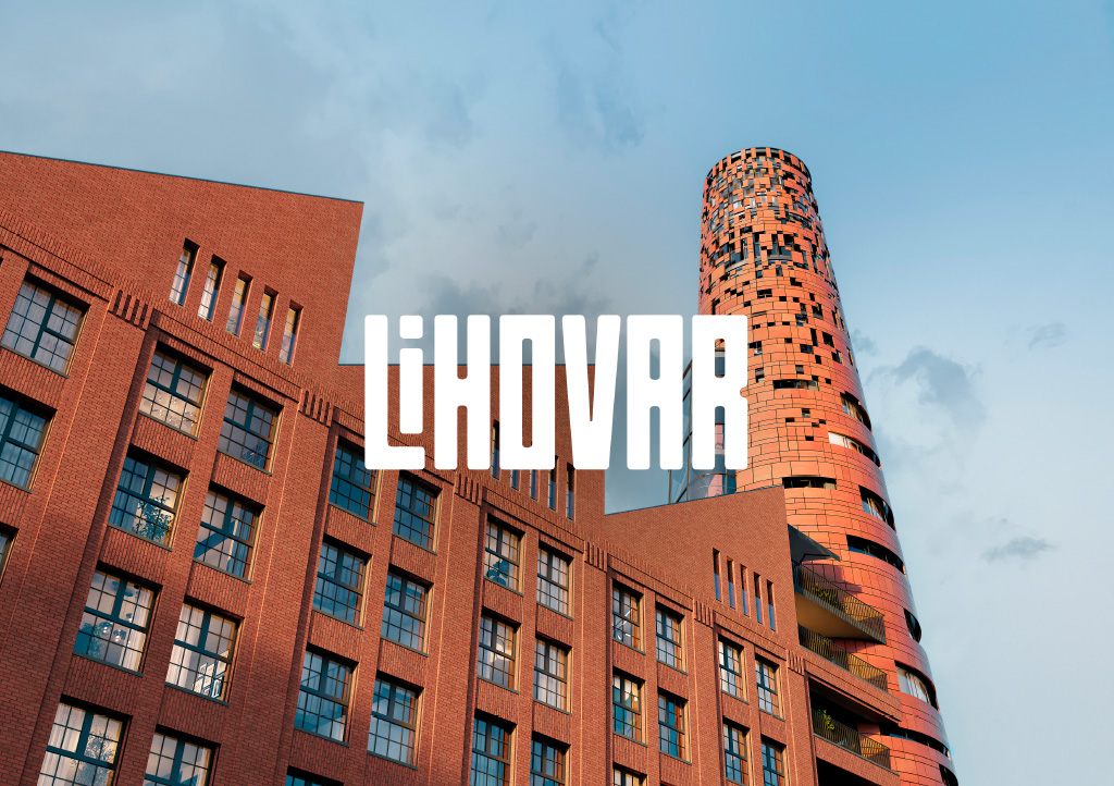 Lihovar. Trigema