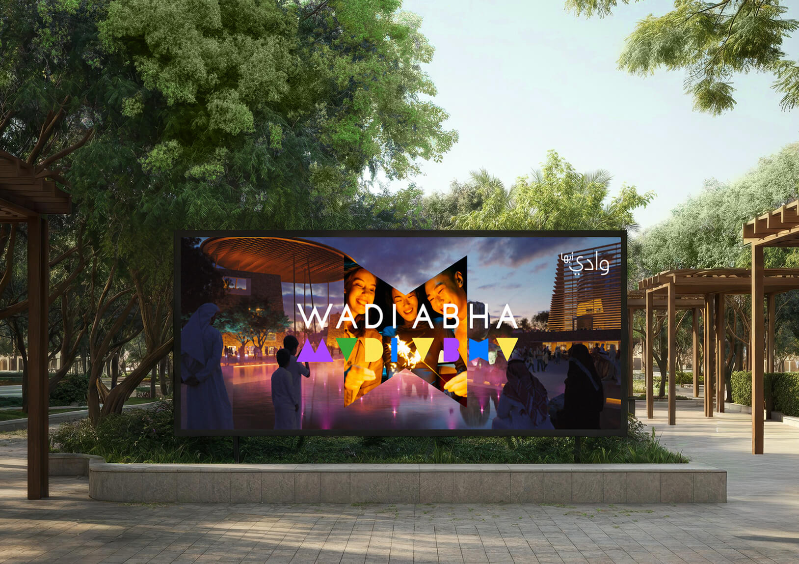 mockup-1-2 mockup-1-2